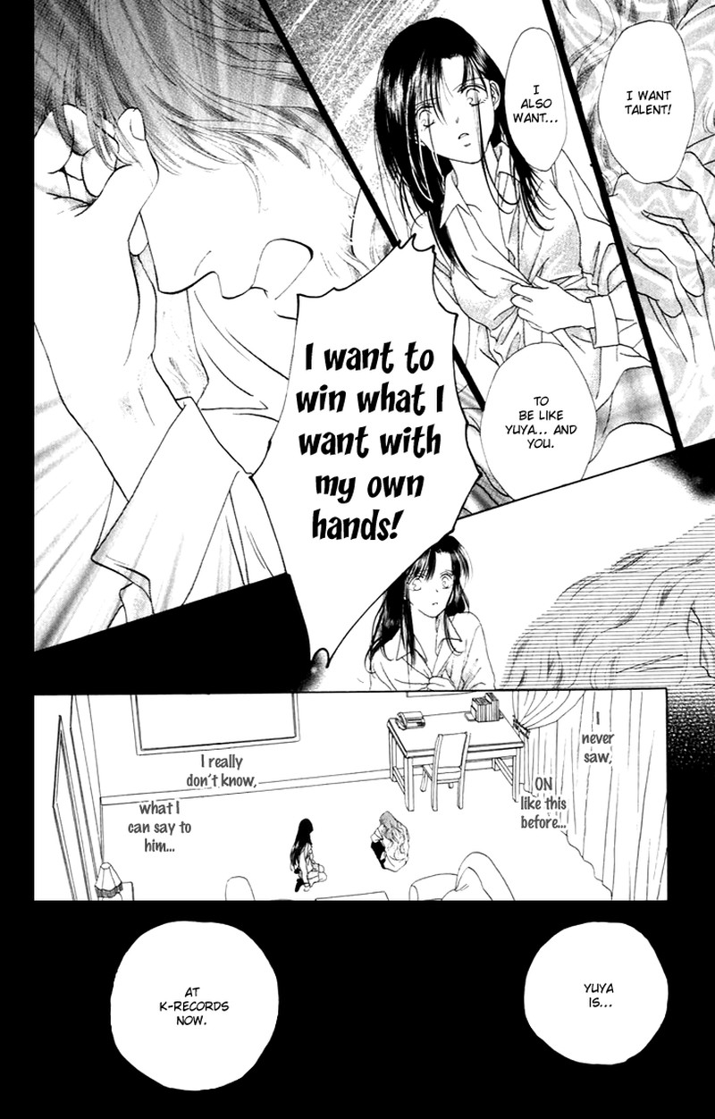 Tenshi No Uta Chapter 31 Page 27