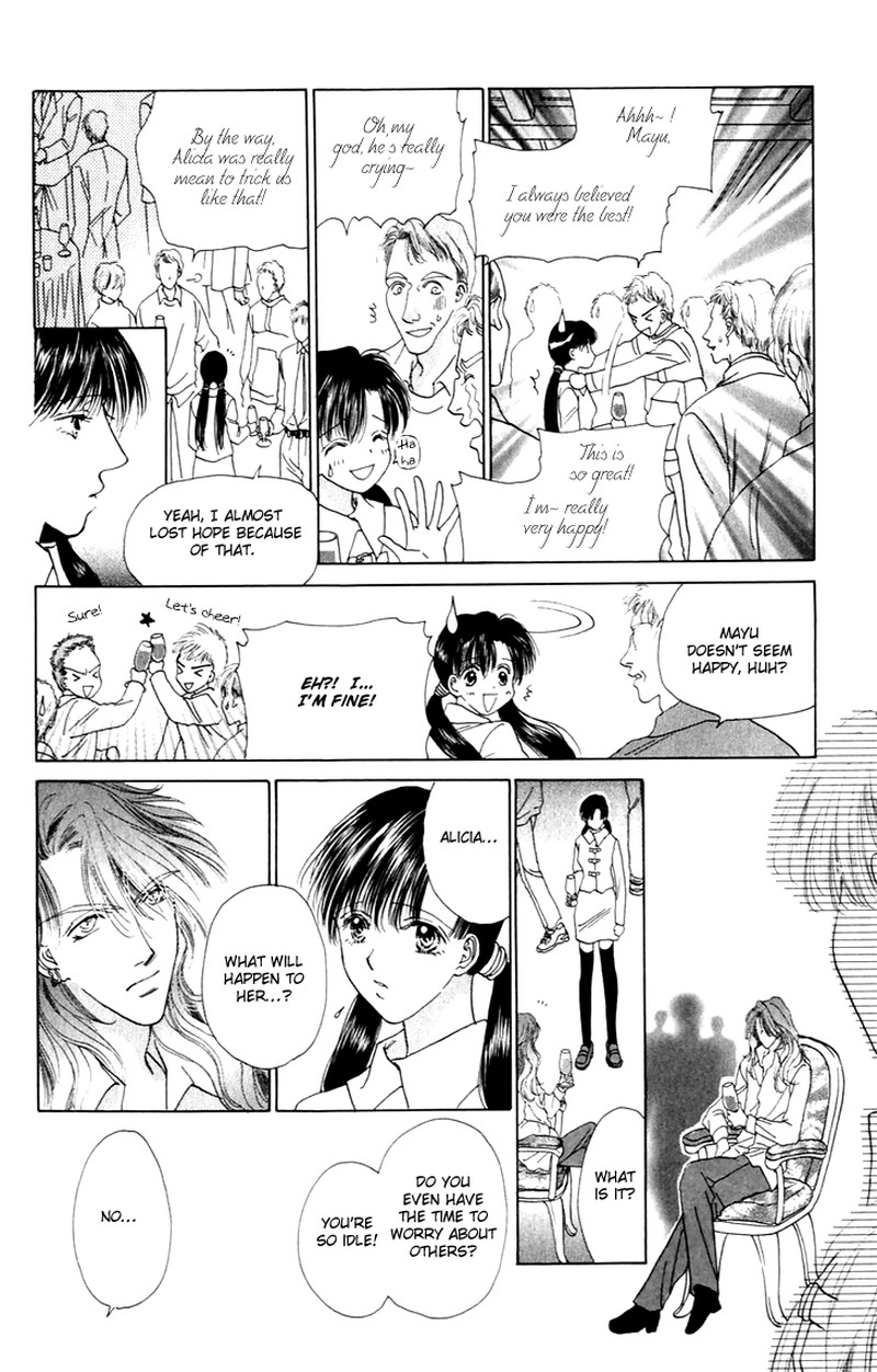 Tenshi No Uta Chapter 31 Page 5