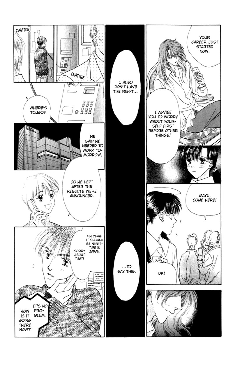 Tenshi No Uta Chapter 31 Page 6