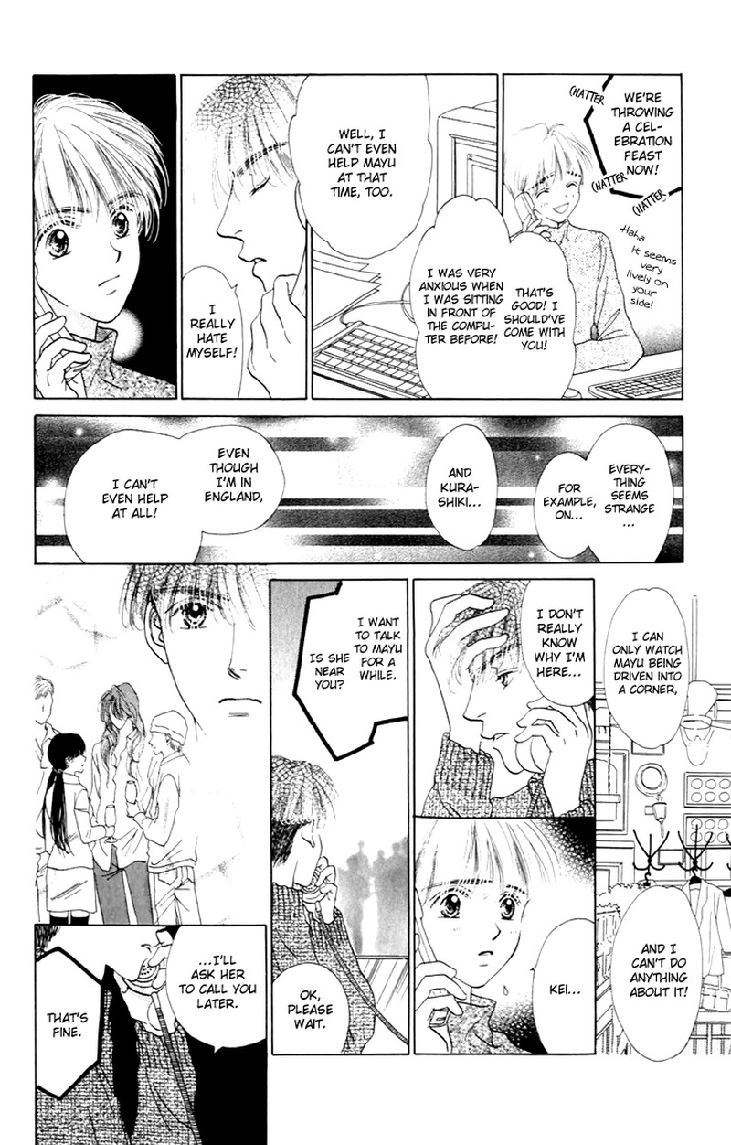 Tenshi No Uta Chapter 31 Page 7