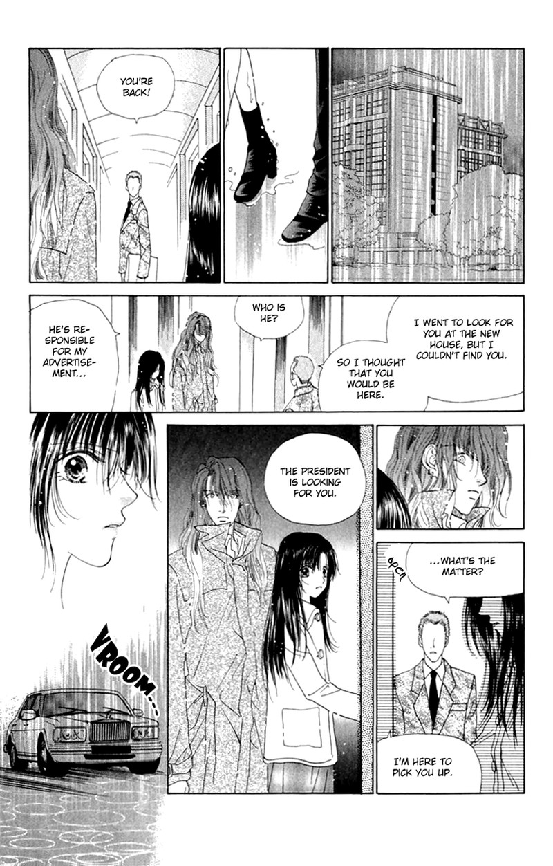 Tenshi No Uta Chapter 32 Page 20