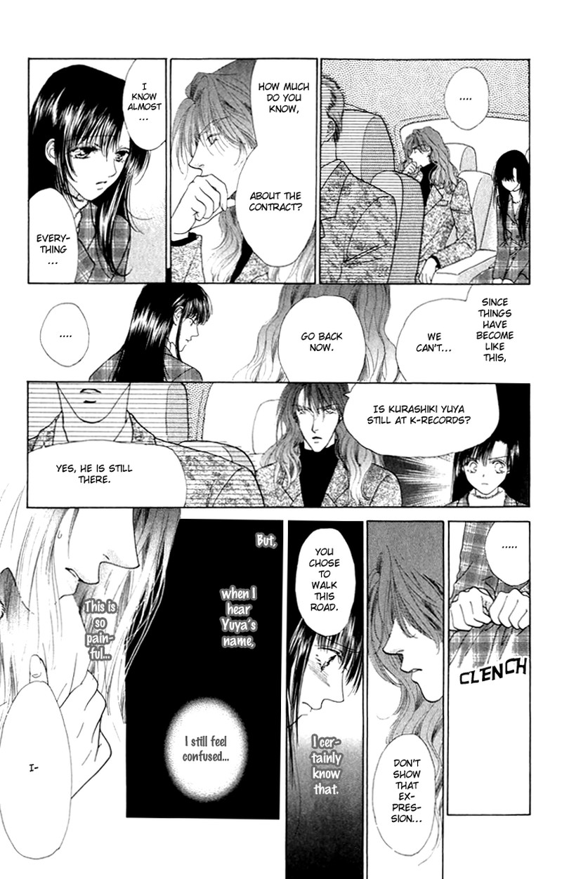Tenshi No Uta Chapter 32 Page 21
