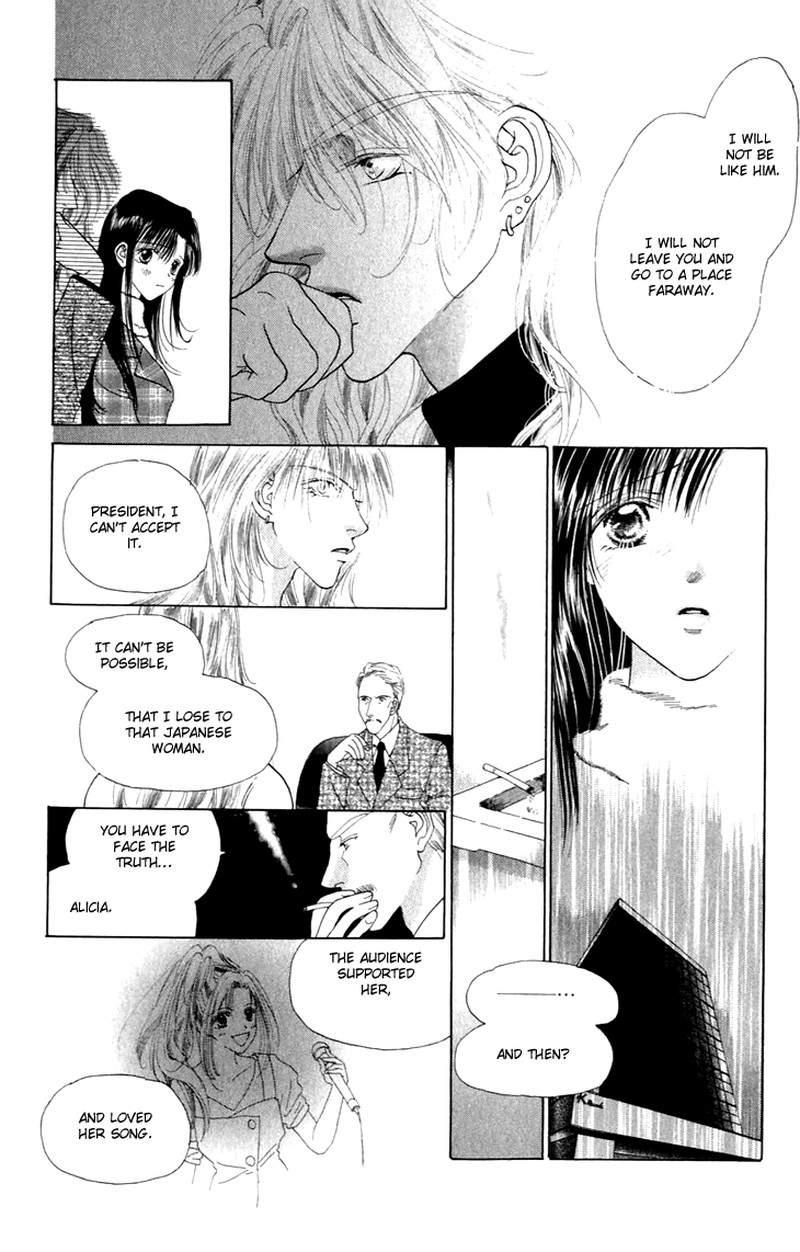 Tenshi No Uta Chapter 32 Page 22
