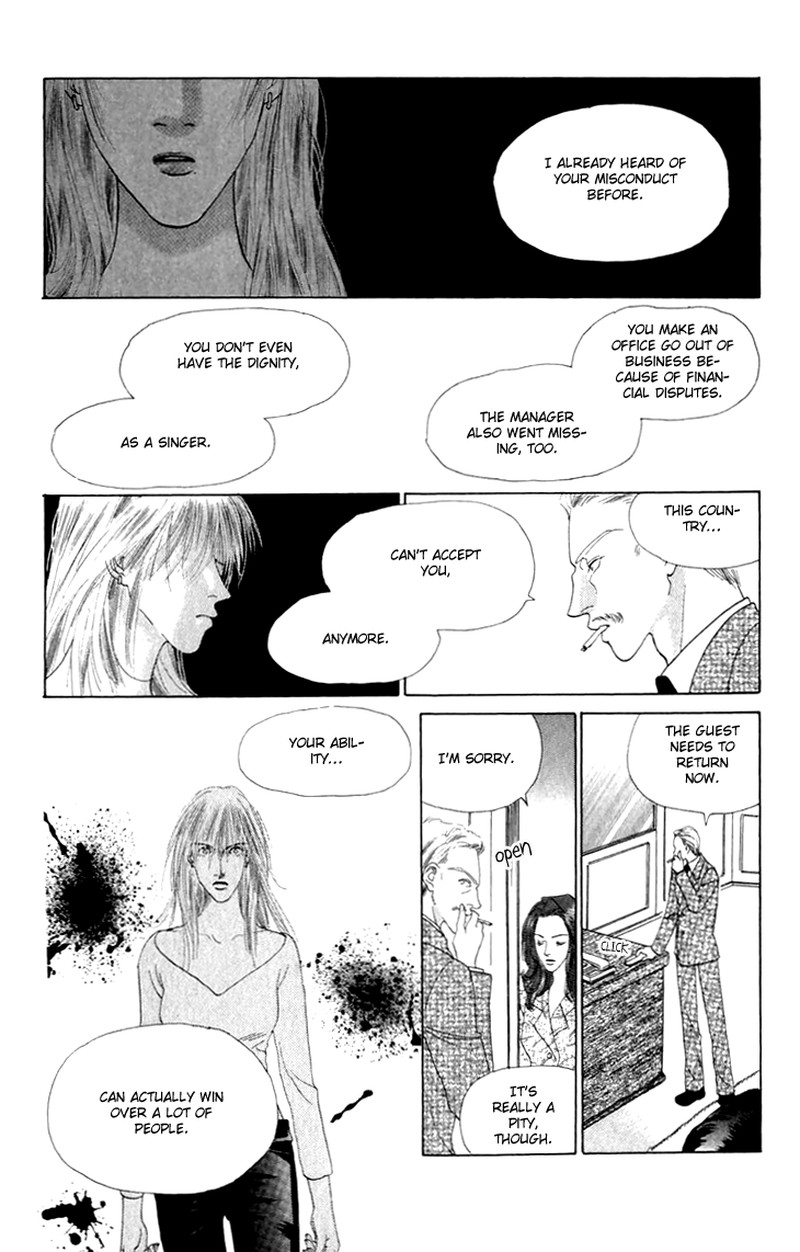 Tenshi No Uta Chapter 32 Page 24