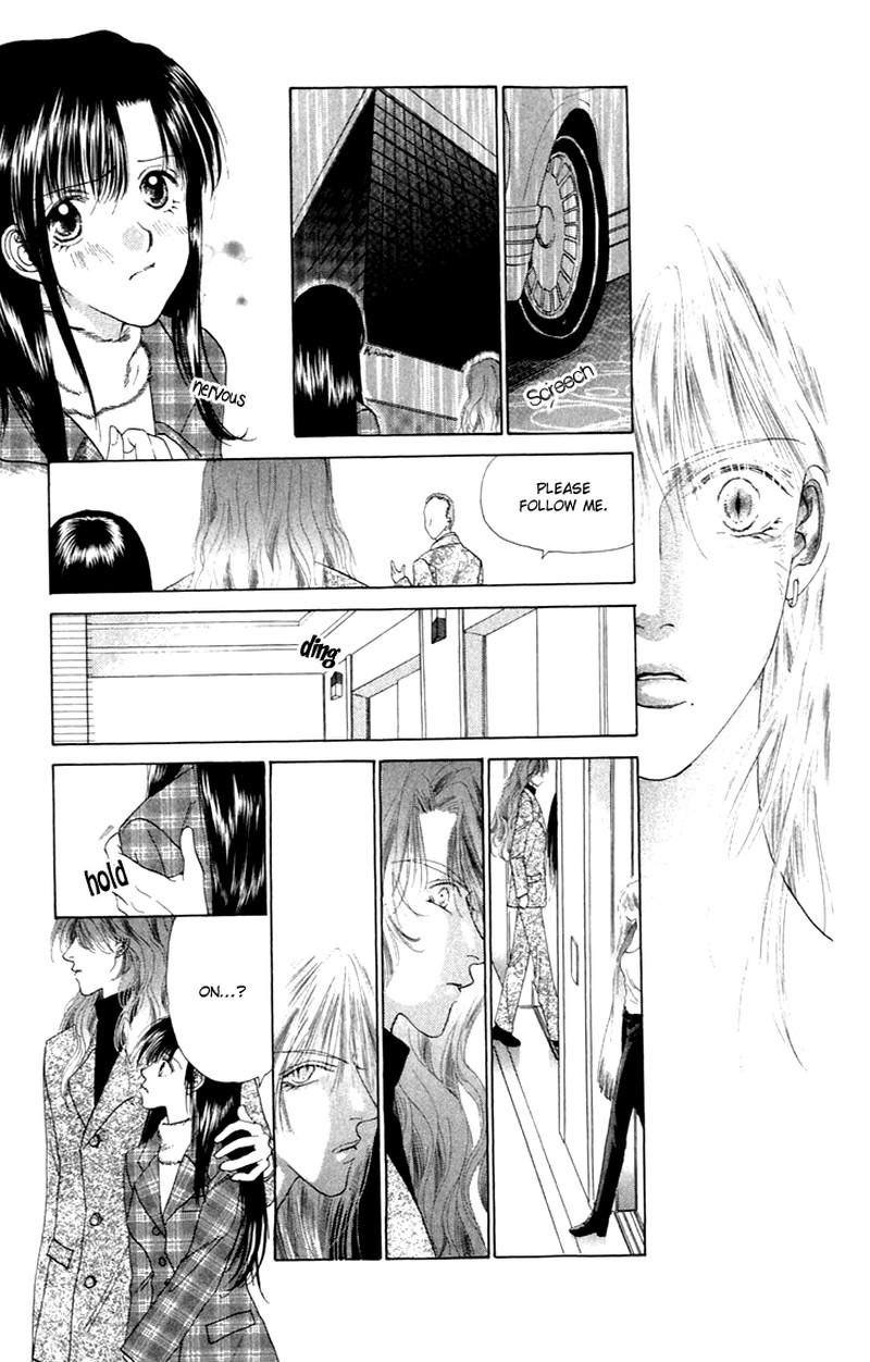 Tenshi No Uta Chapter 32 Page 25