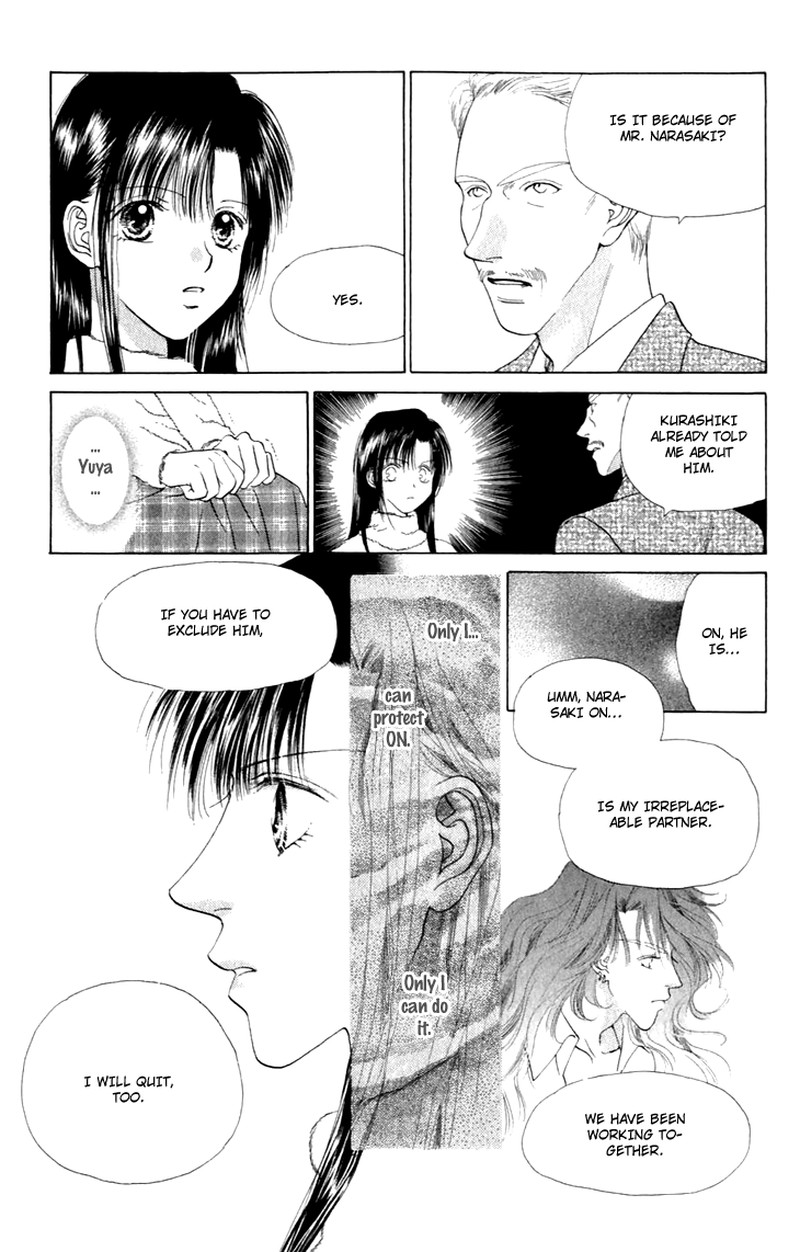 Tenshi No Uta Chapter 32 Page 31