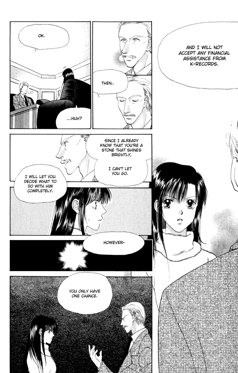 Tenshi No Uta Chapter 32 Page 32