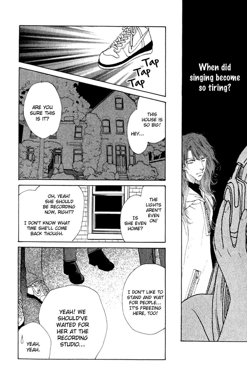 Tenshi No Uta Chapter 33 Page 13