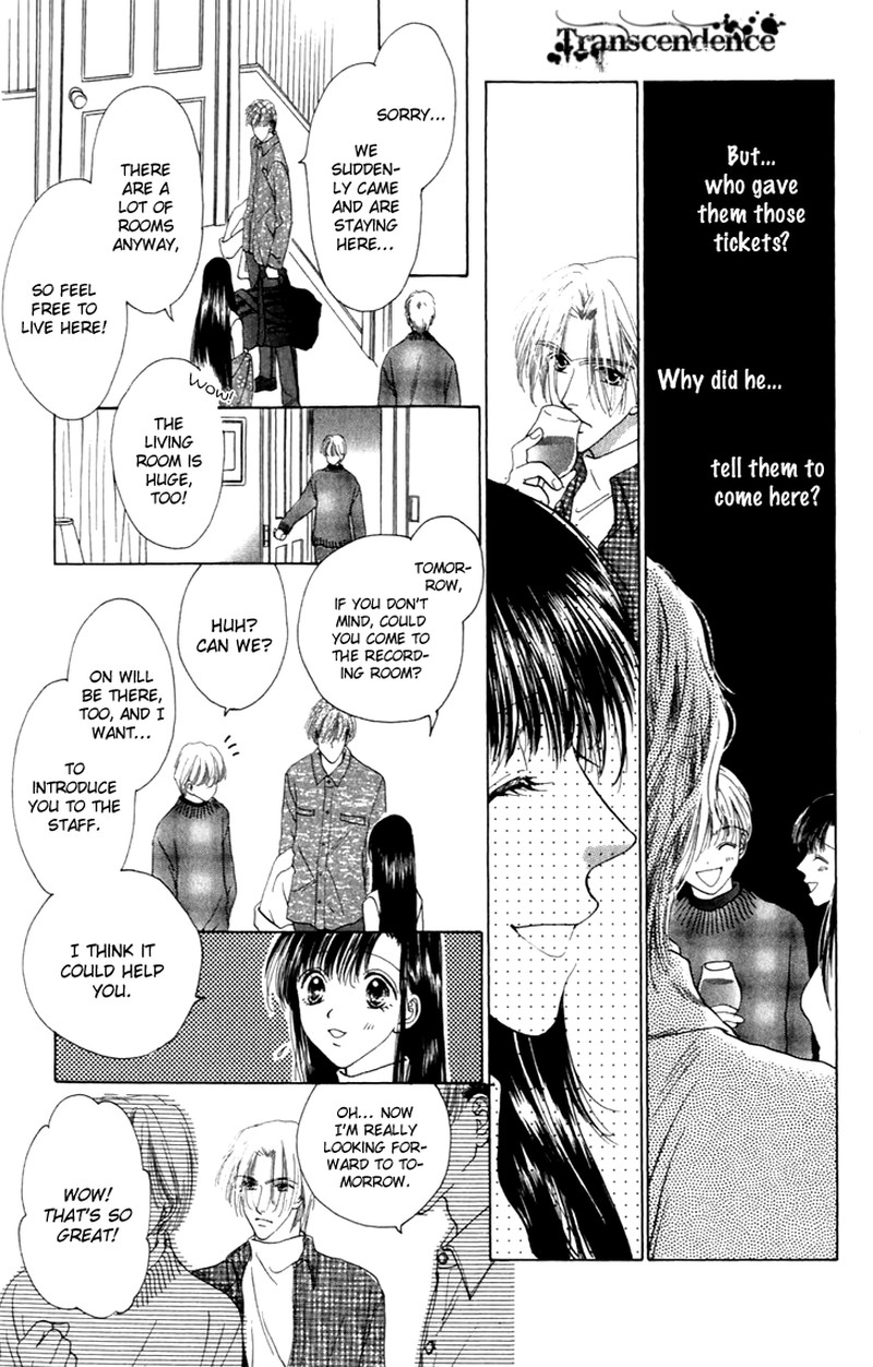 Tenshi No Uta Chapter 33 Page 18