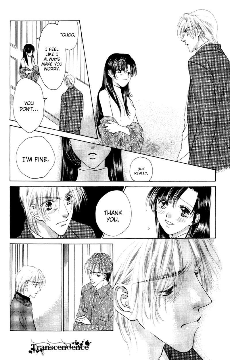 Tenshi No Uta Chapter 33 Page 21