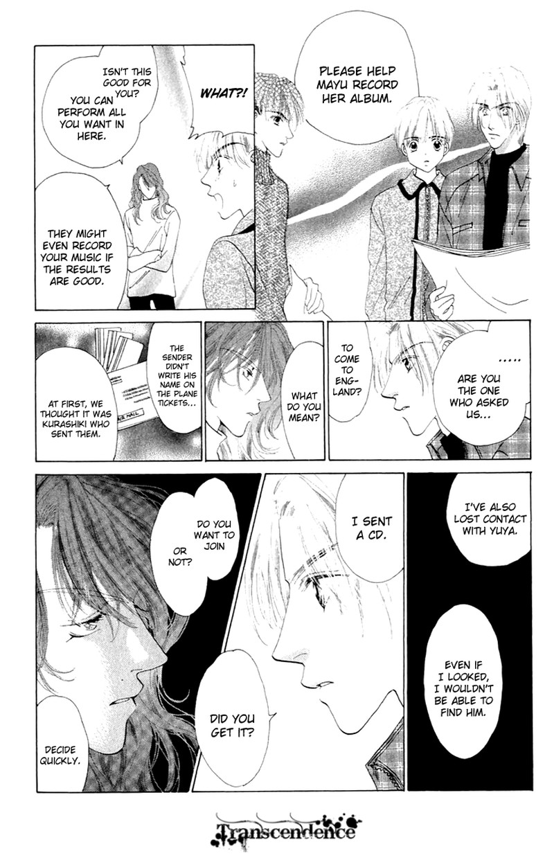 Tenshi No Uta Chapter 33 Page 24