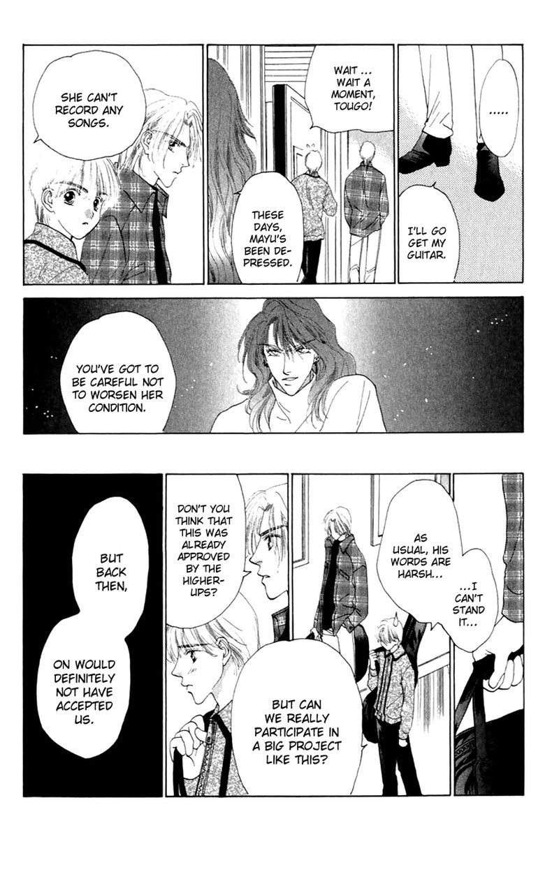 Tenshi No Uta Chapter 33 Page 25