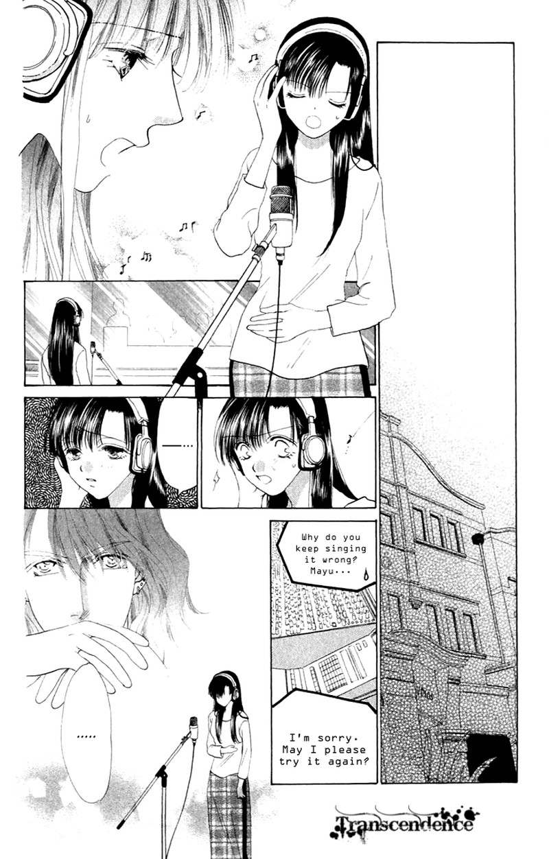 Tenshi No Uta Chapter 33 Page 3