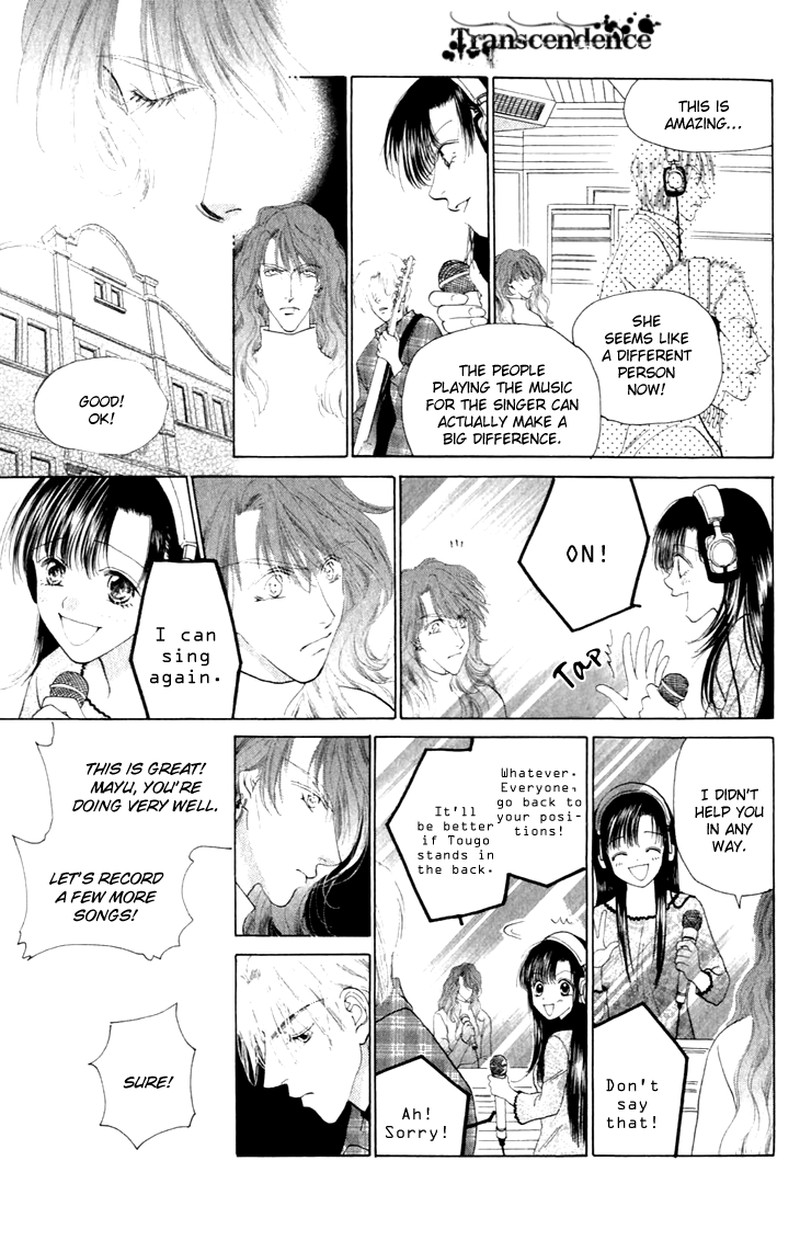 Tenshi No Uta Chapter 33 Page 30