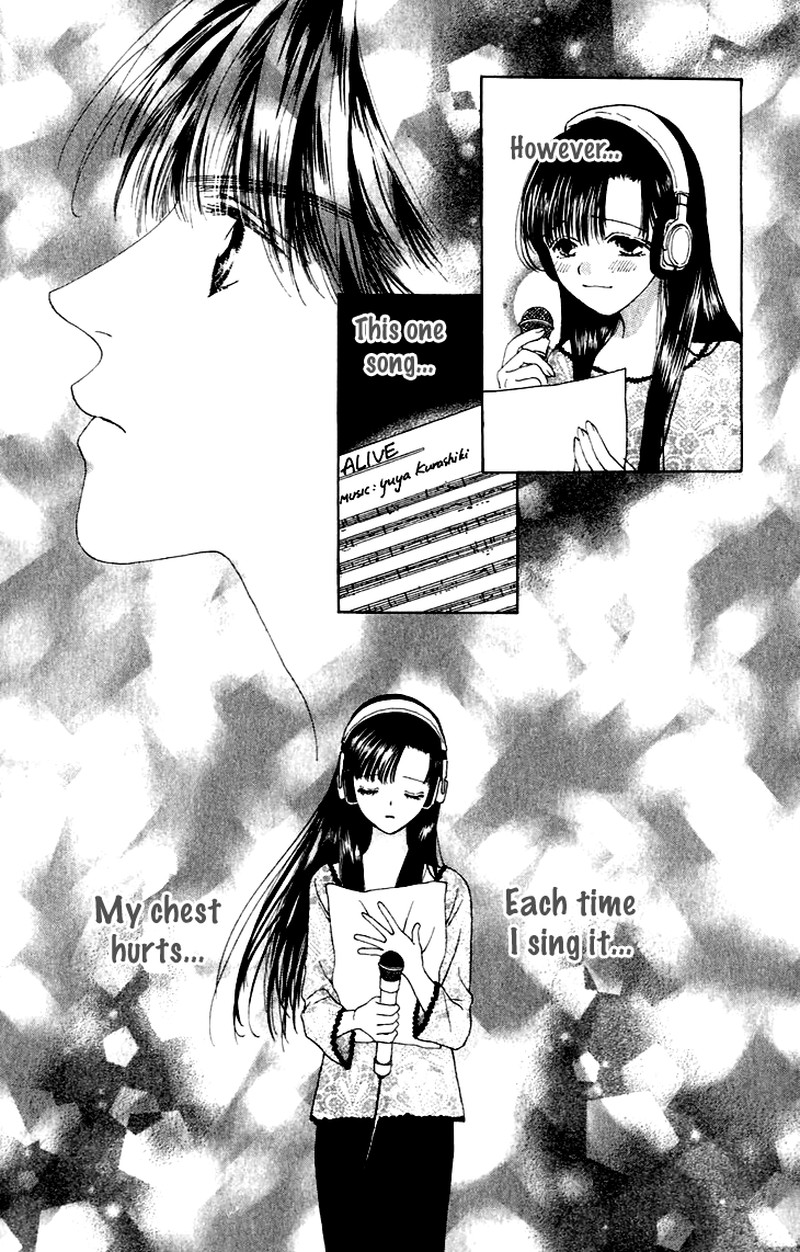 Tenshi No Uta Chapter 33 Page 31