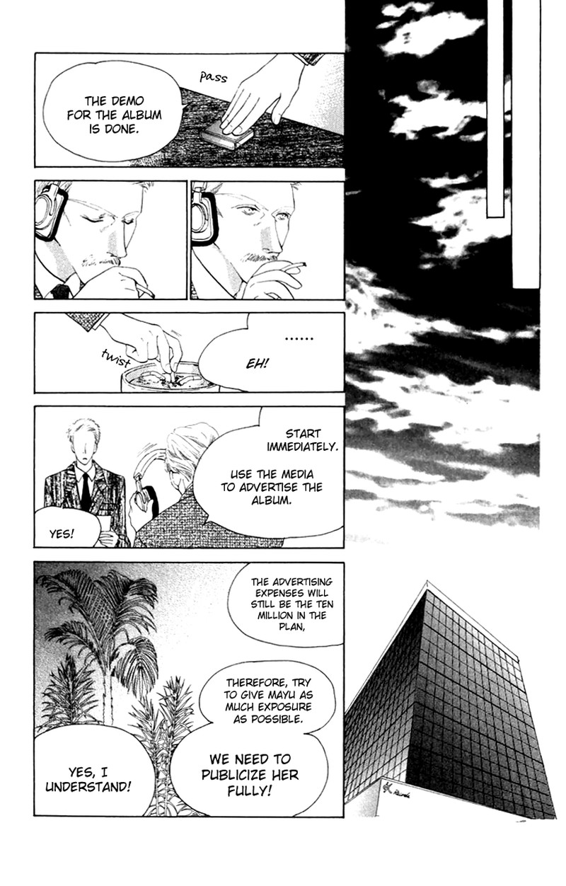 Tenshi No Uta Chapter 33 Page 32