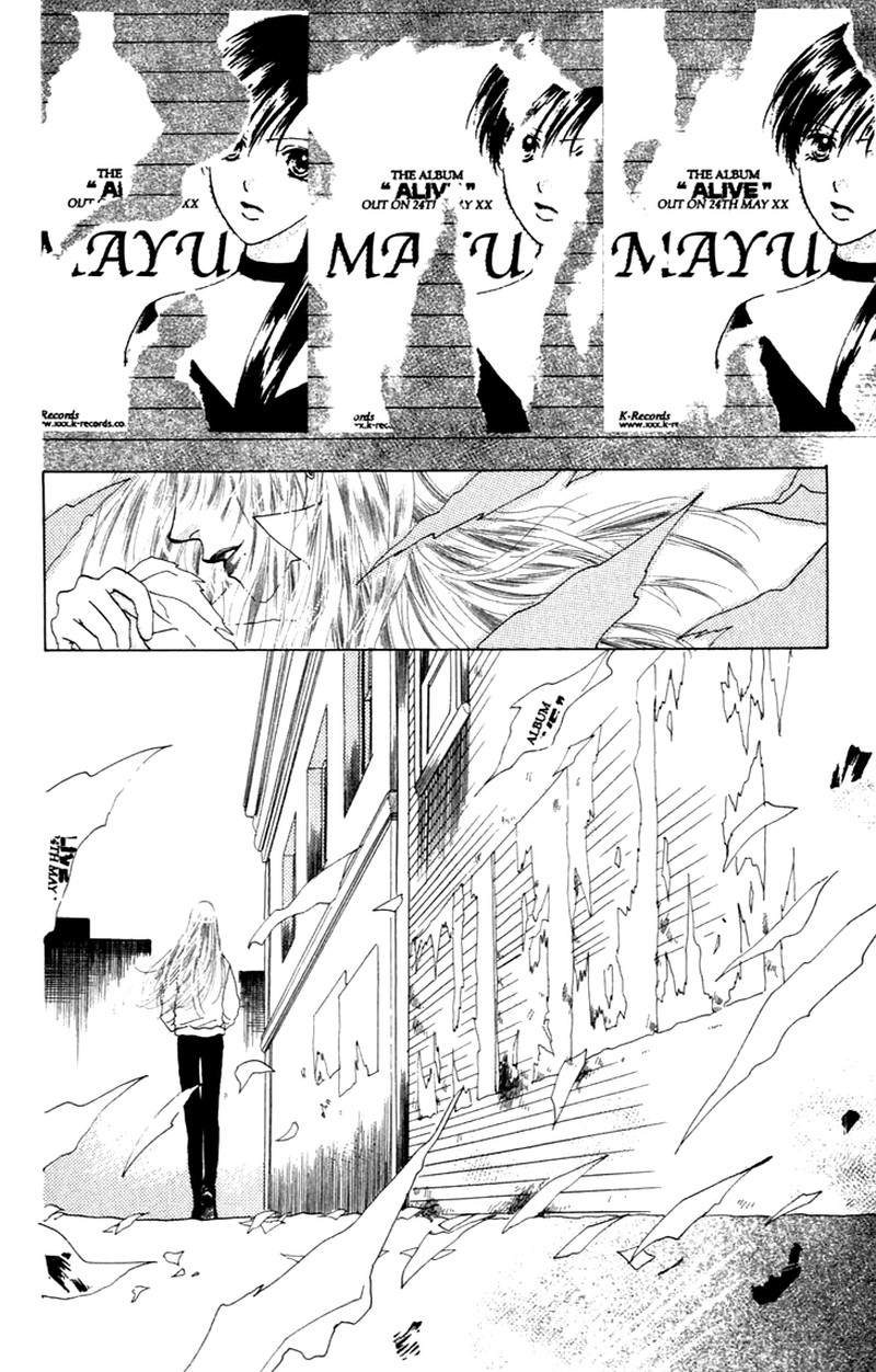 Tenshi No Uta Chapter 33 Page 35
