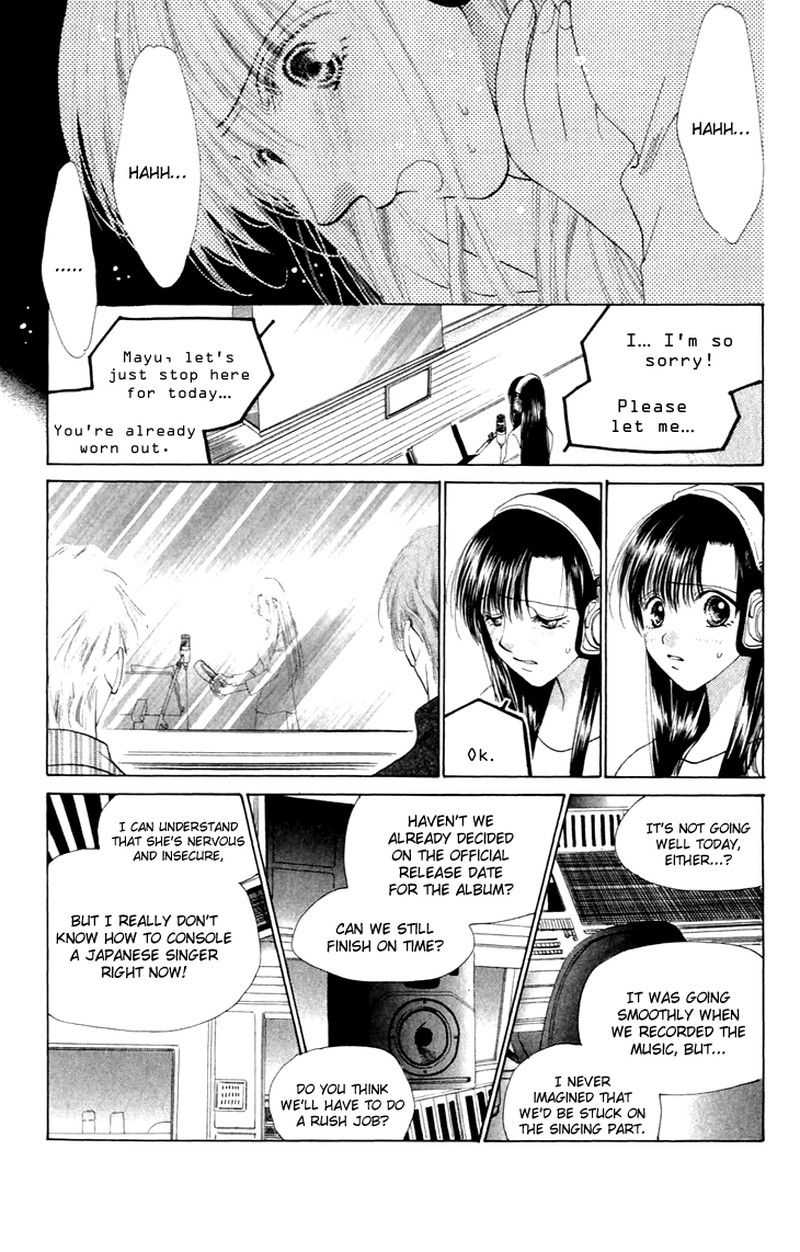 Tenshi No Uta Chapter 33 Page 4