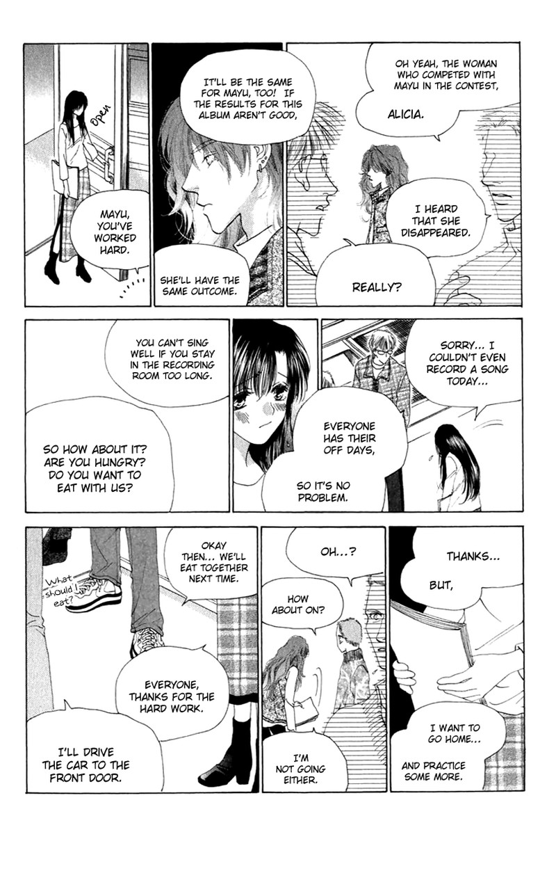 Tenshi No Uta Chapter 33 Page 5