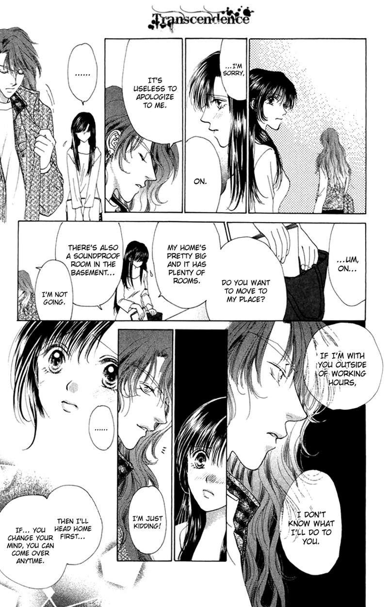 Tenshi No Uta Chapter 33 Page 6