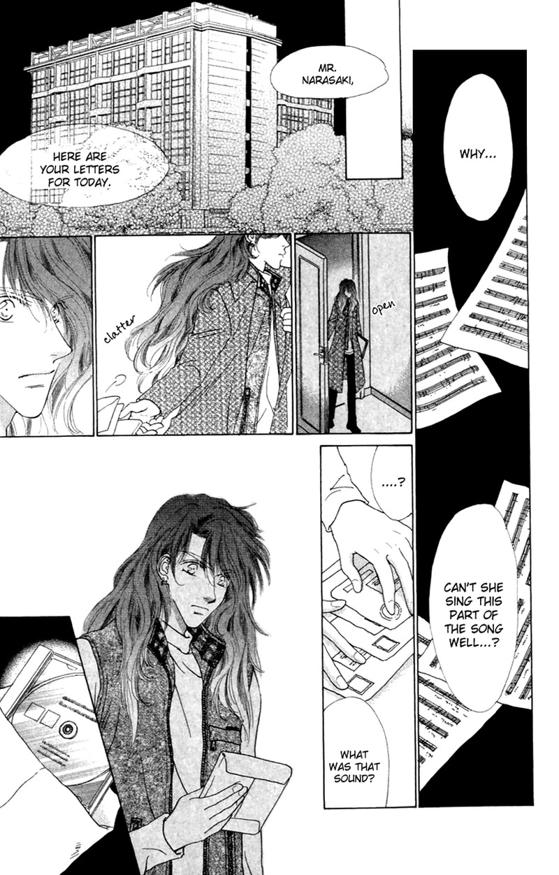 Tenshi No Uta Chapter 33 Page 8