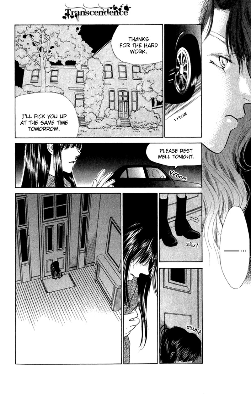 Tenshi No Uta Chapter 33 Page 9