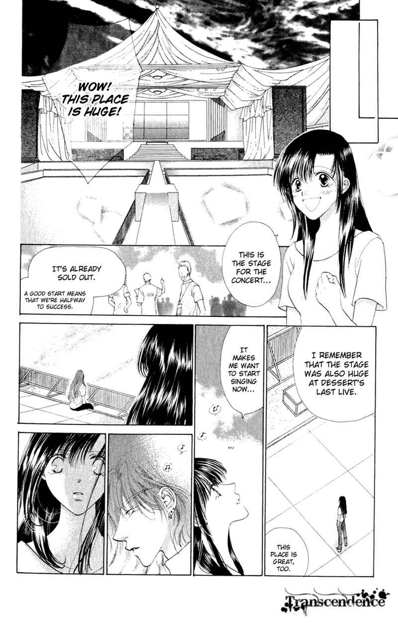 Tenshi No Uta Chapter 34 Page 11