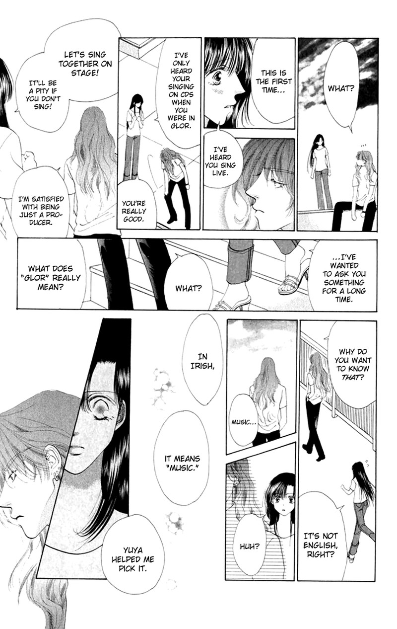 Tenshi No Uta Chapter 34 Page 12