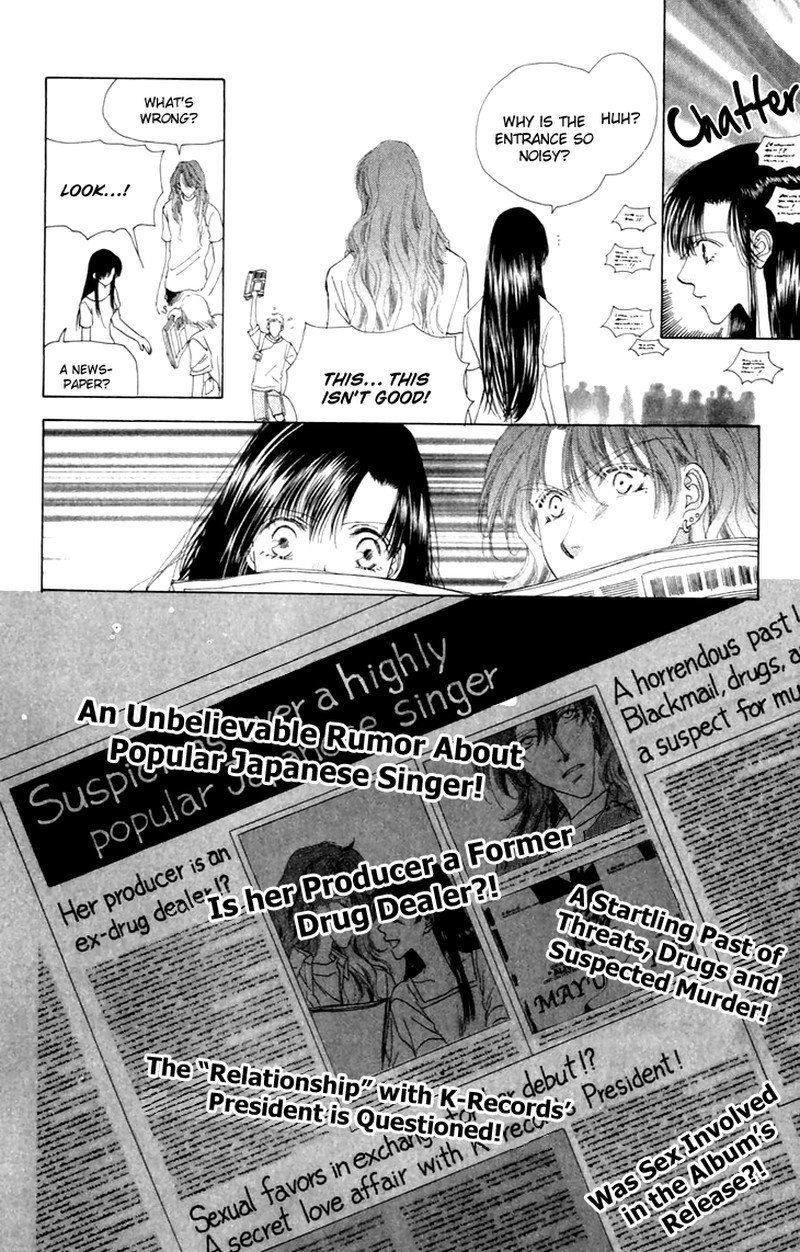 Tenshi No Uta Chapter 34 Page 13