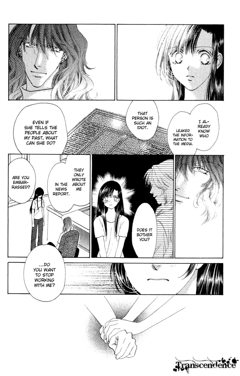Tenshi No Uta Chapter 34 Page 17
