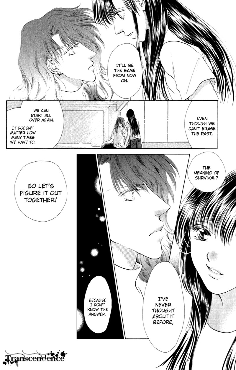 Tenshi No Uta Chapter 34 Page 23