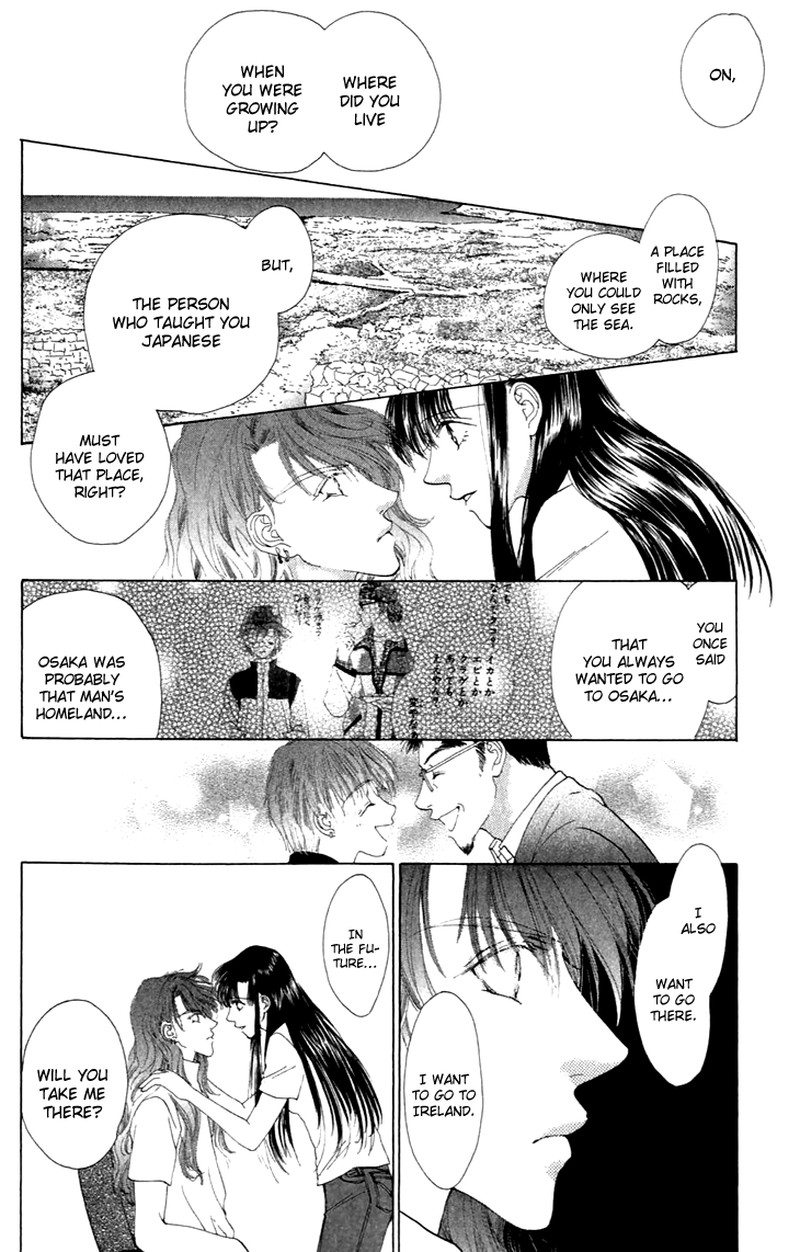 Tenshi No Uta Chapter 34 Page 25