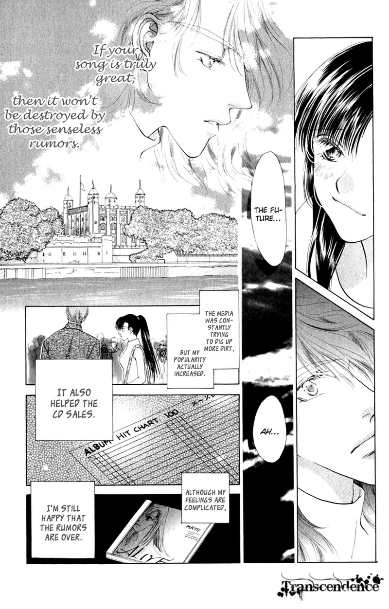 Tenshi No Uta Chapter 34 Page 26