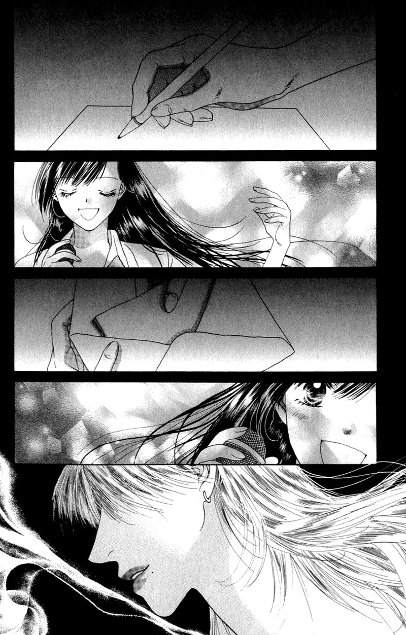 Tenshi No Uta Chapter 34 Page 29