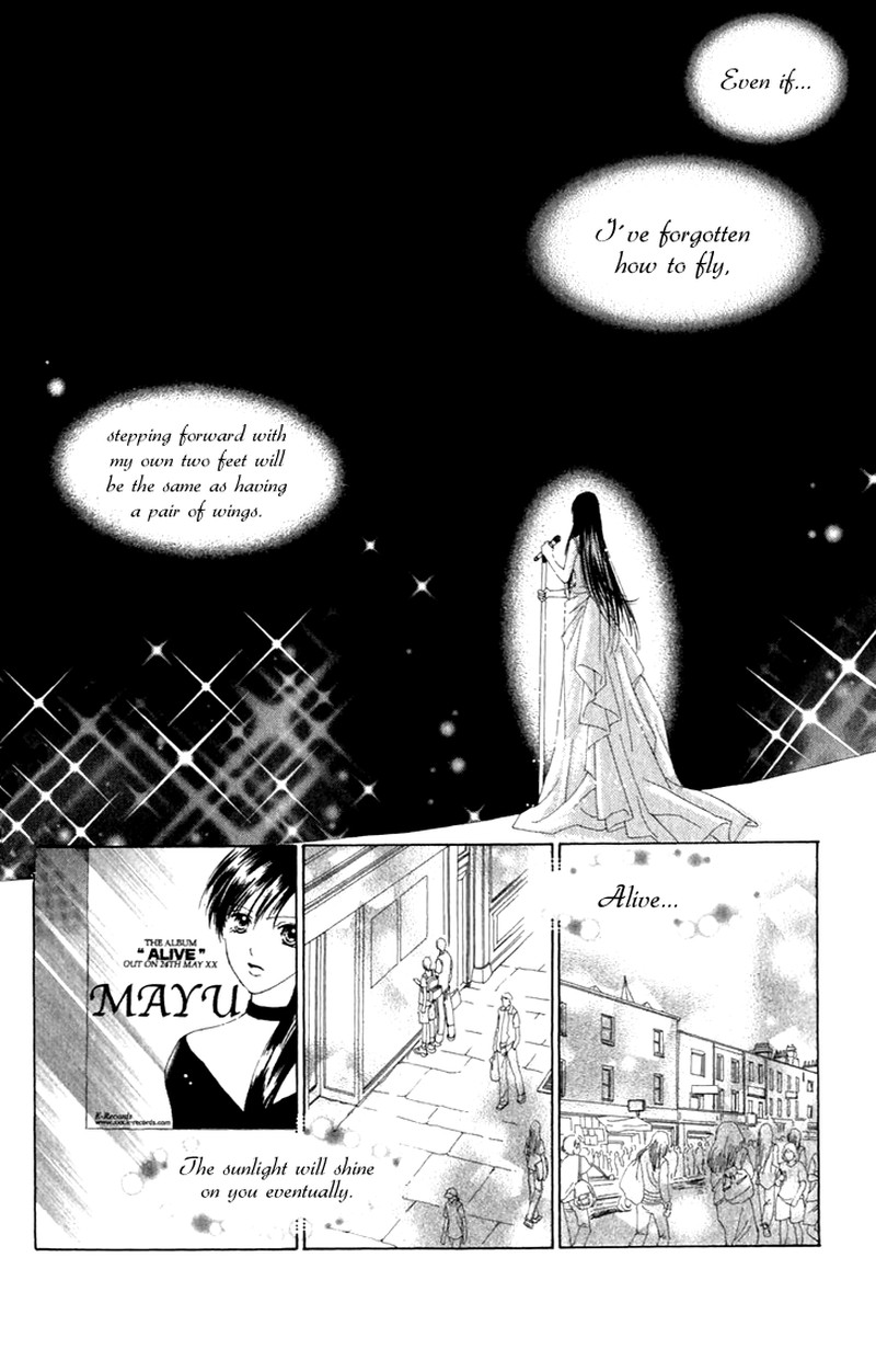 Tenshi No Uta Chapter 34 Page 3