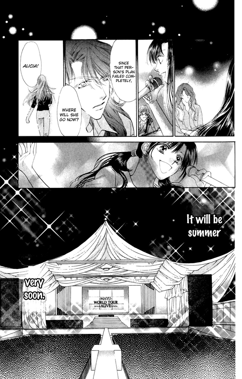 Tenshi No Uta Chapter 34 Page 30