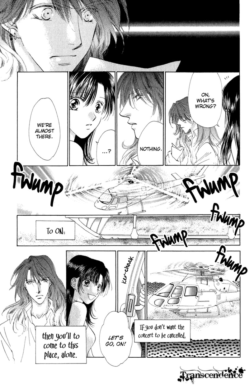 Tenshi No Uta Chapter 34 Page 32