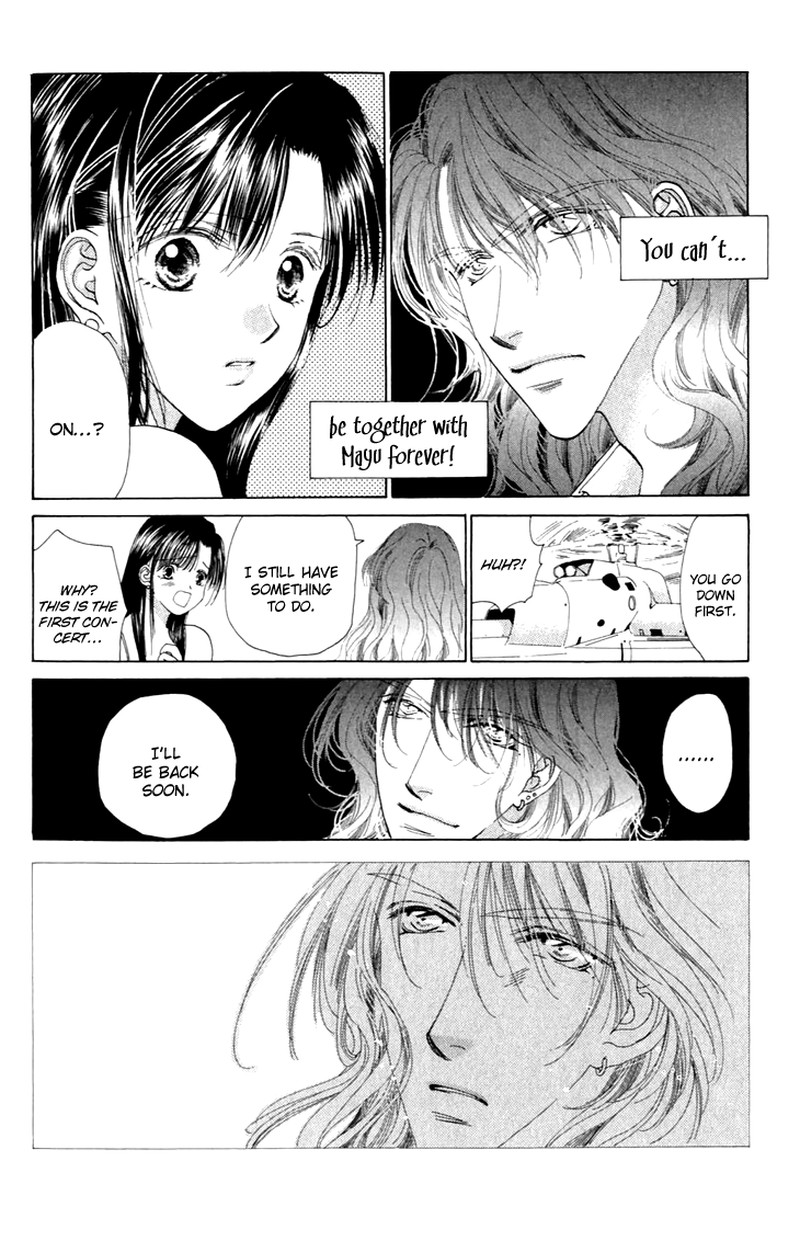 Tenshi No Uta Chapter 34 Page 33