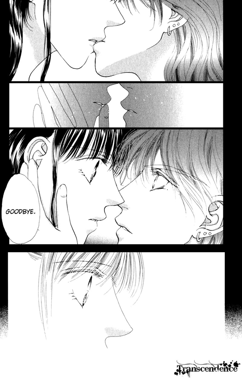 Tenshi No Uta Chapter 34 Page 35