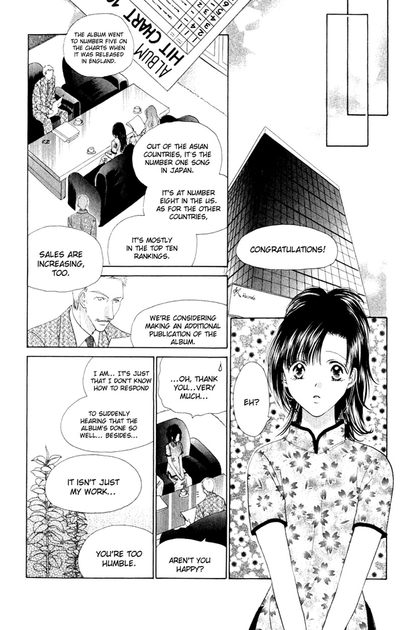 Tenshi No Uta Chapter 34 Page 4