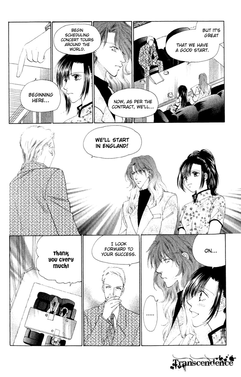 Tenshi No Uta Chapter 34 Page 5