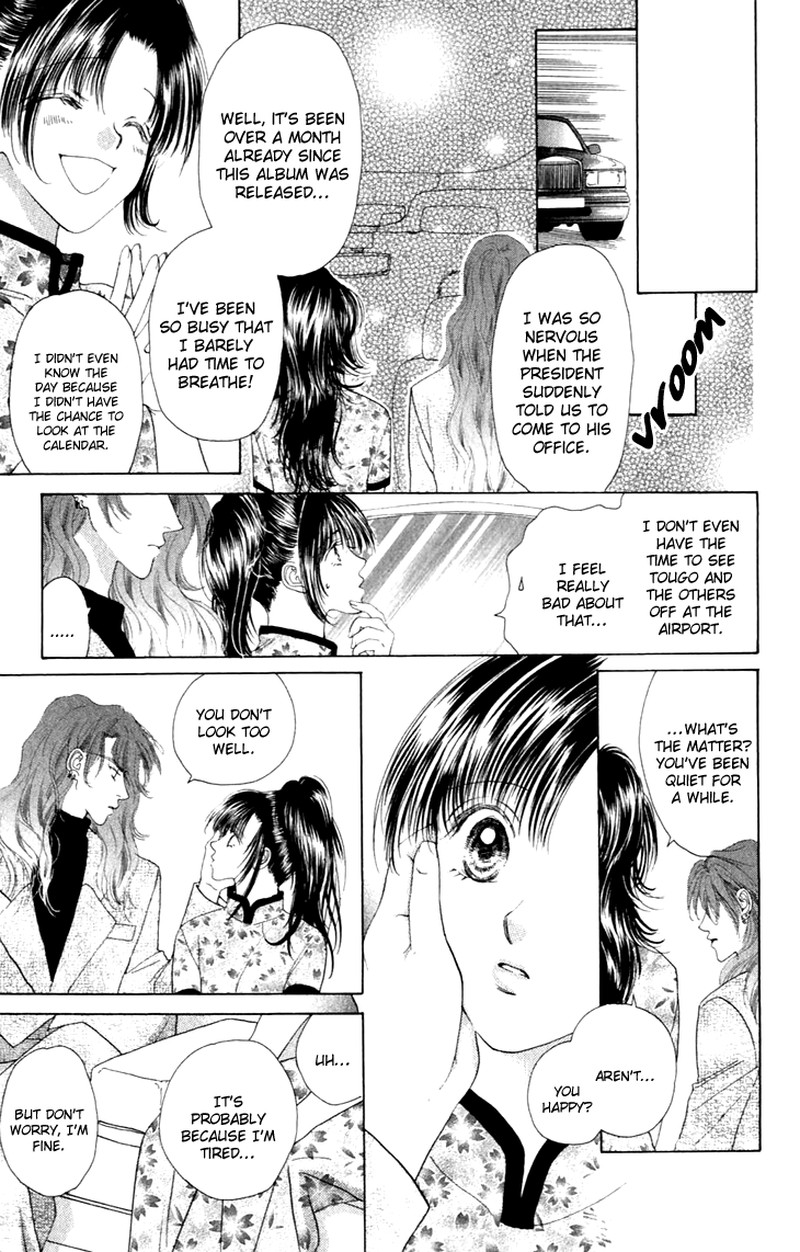 Tenshi No Uta Chapter 34 Page 6