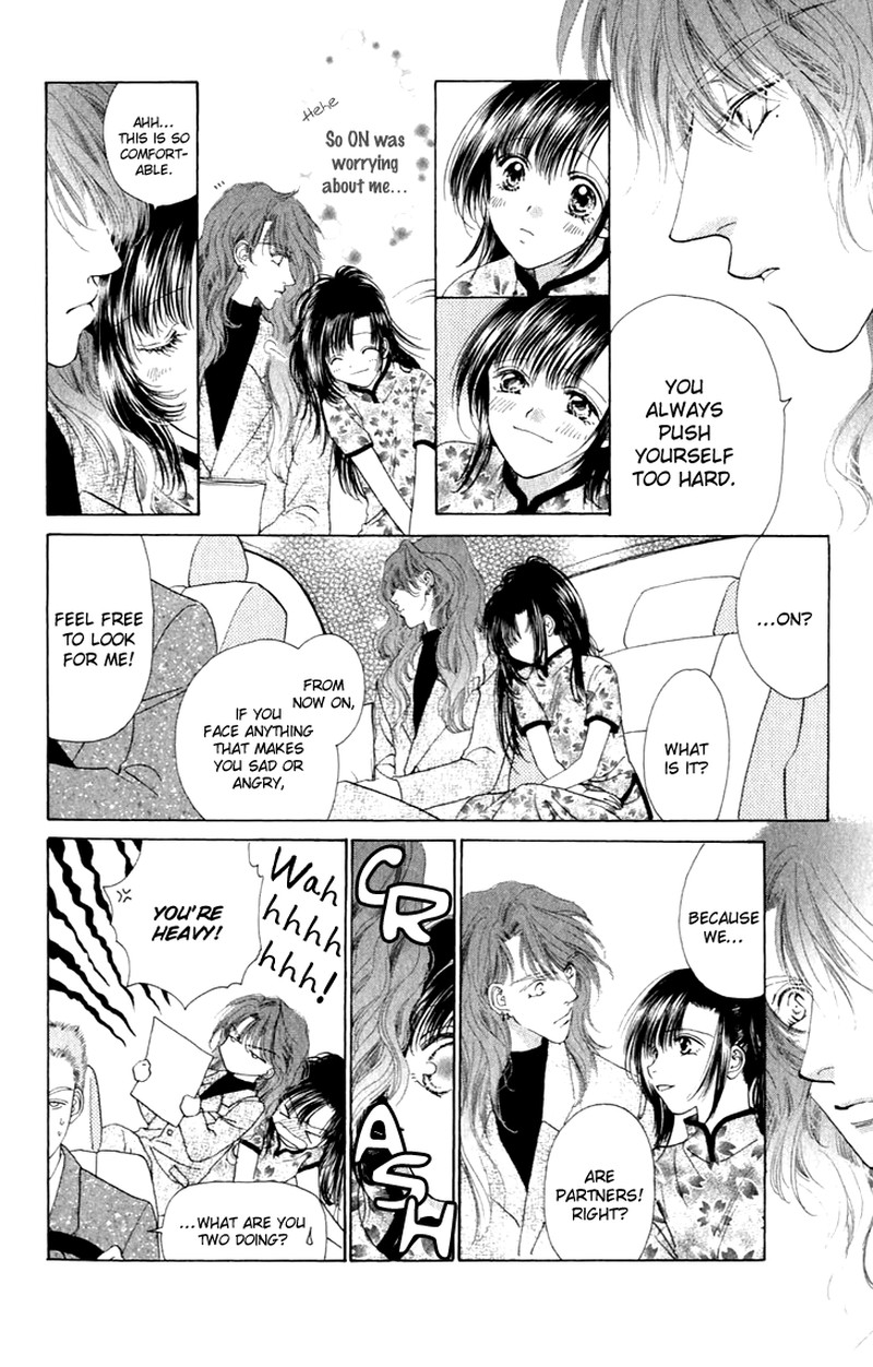 Tenshi No Uta Chapter 34 Page 7