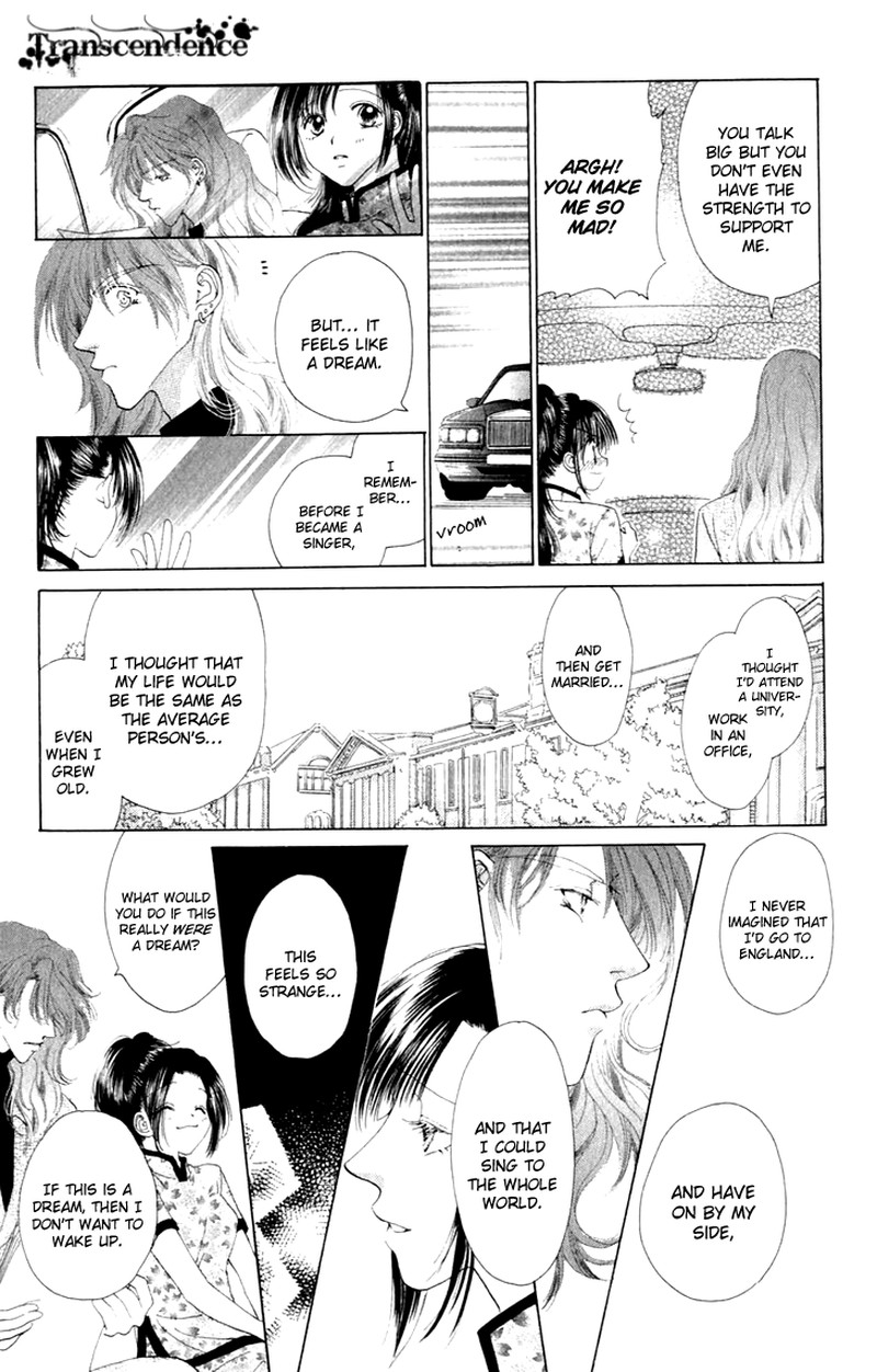 Tenshi No Uta Chapter 34 Page 8