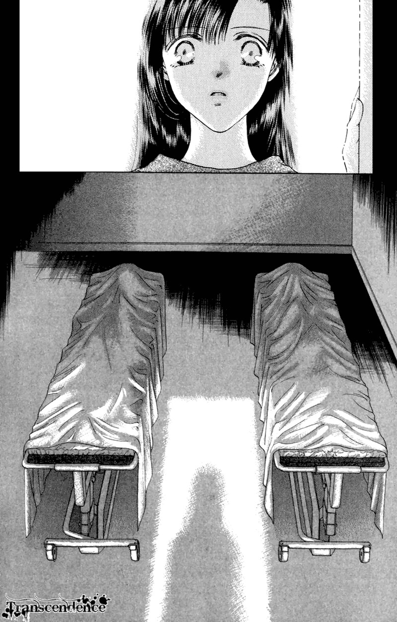 Tenshi No Uta Chapter 35 Page 11