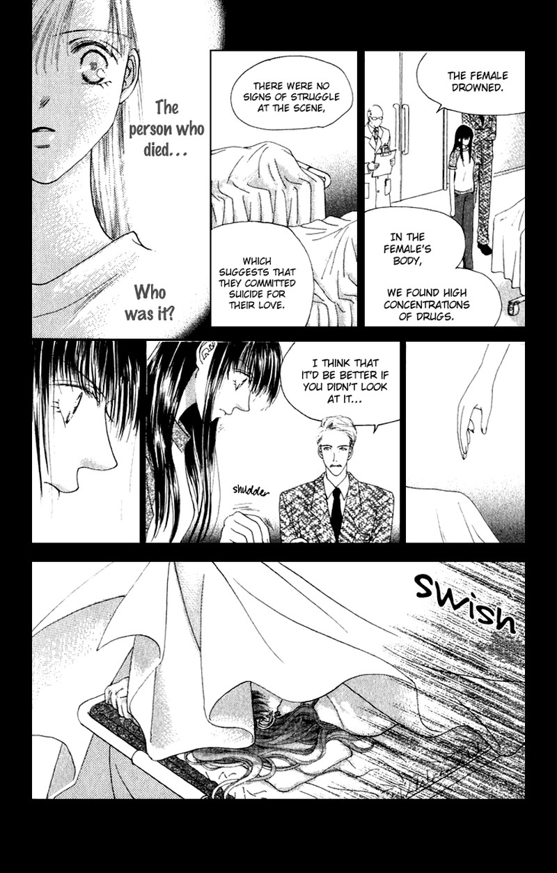 Tenshi No Uta Chapter 35 Page 13