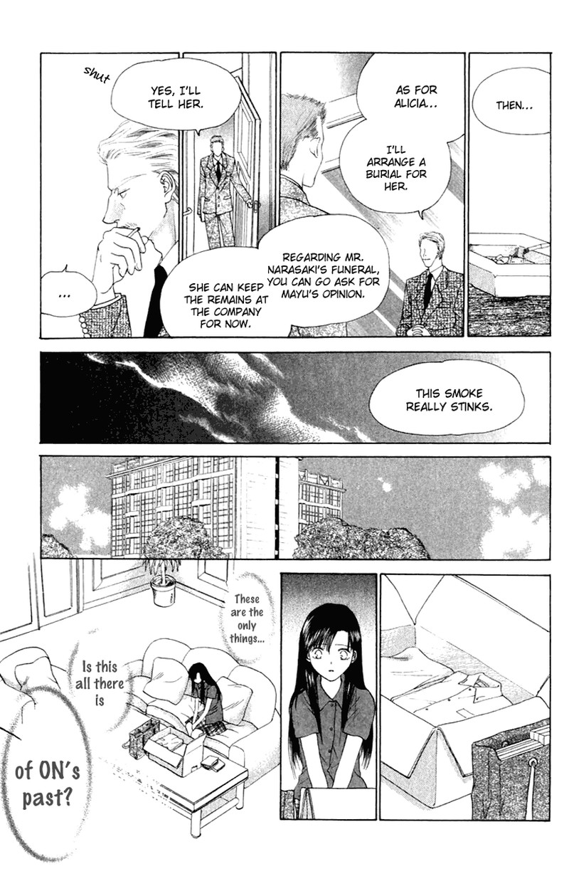 Tenshi No Uta Chapter 35 Page 24