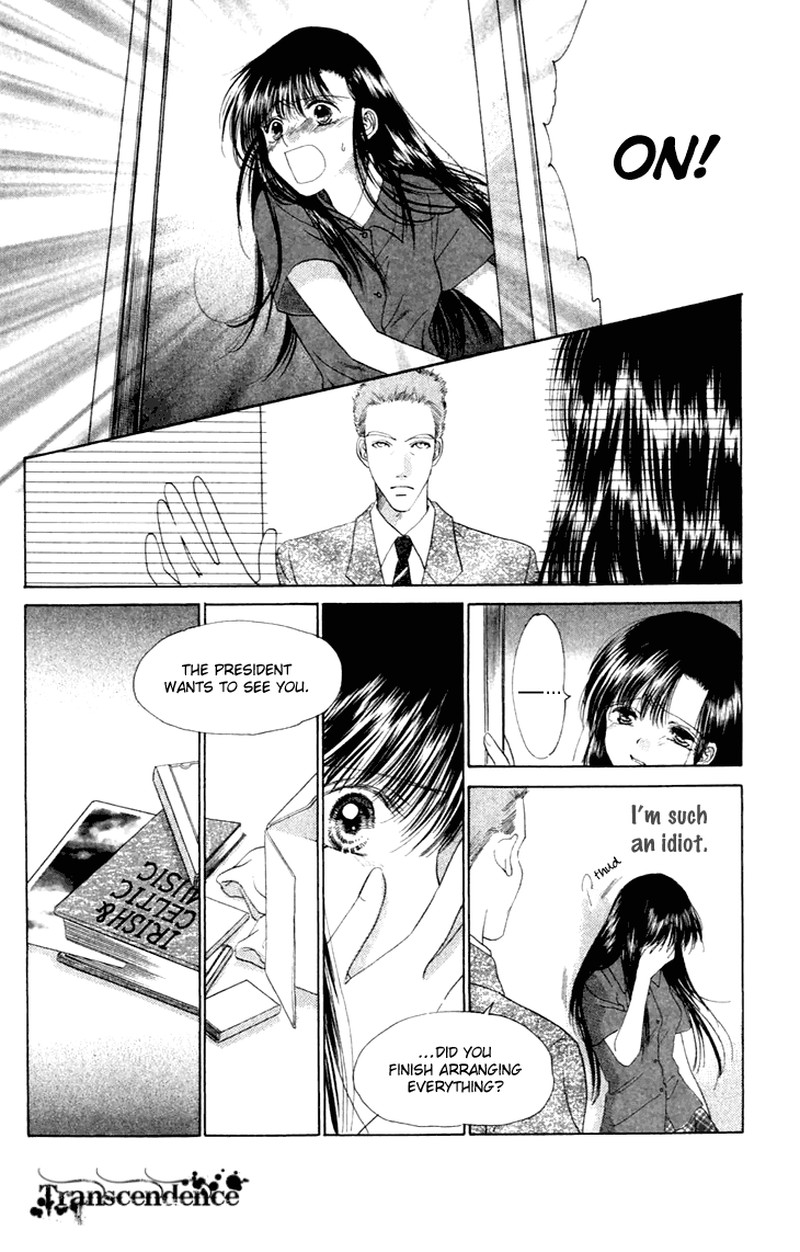 Tenshi No Uta Chapter 35 Page 27