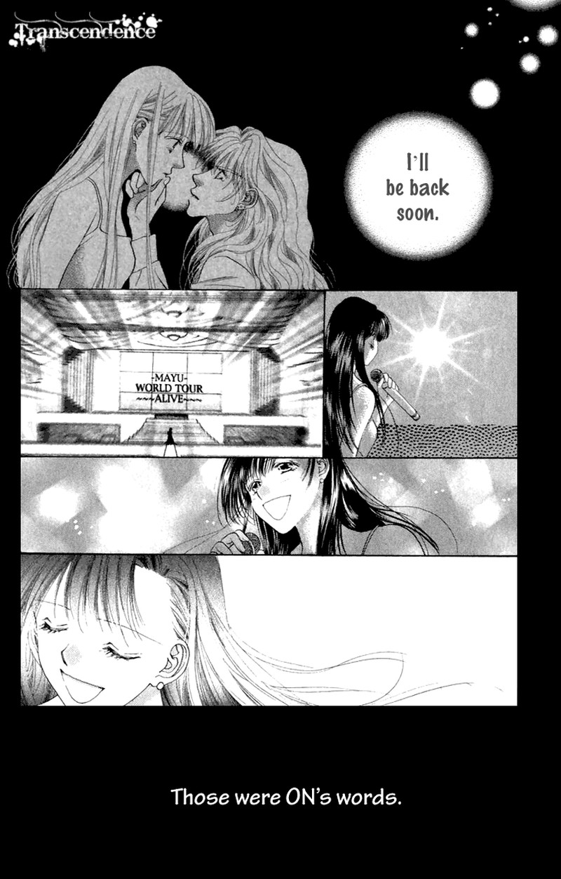 Tenshi No Uta Chapter 35 Page 3