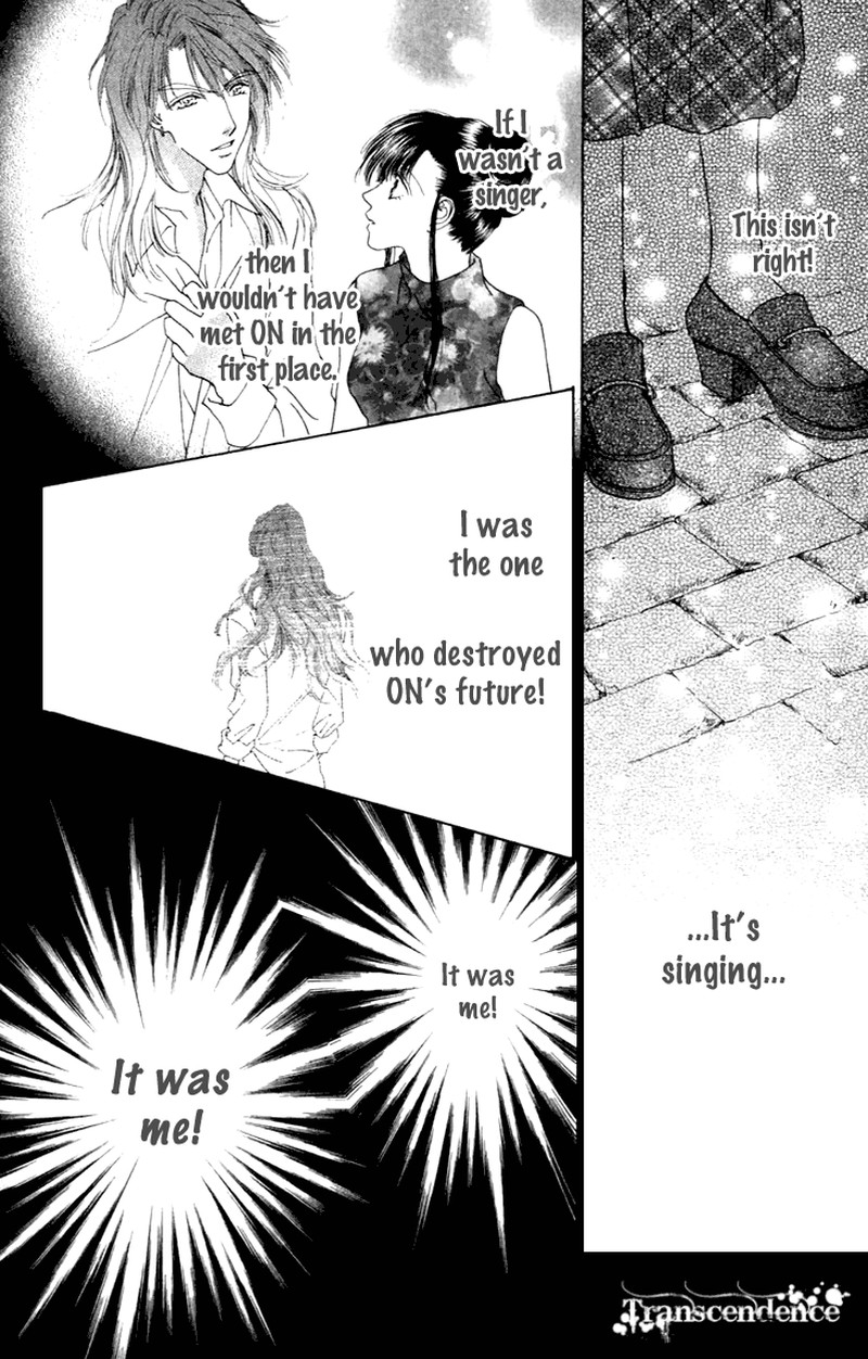 Tenshi No Uta Chapter 35 Page 35